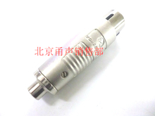 卡農轉接頭 家用電器配件的智慧選擇與優惠攻略