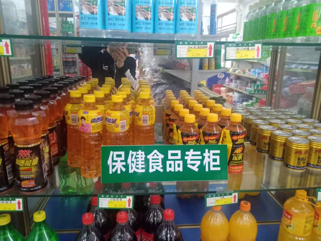 太平鎮(zhèn)嚴(yán)查保健食品違規(guī)經(jīng)營(yíng)，規(guī)范食品超市銷售秩序