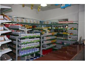 誠輝保健食品經營部 專業化食品經營助力健康生活