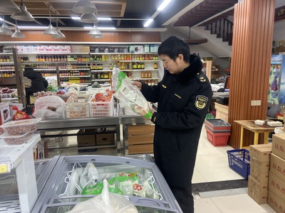 東至縣花園鄉開展速凍食品專項檢查，筑牢食品安全防線