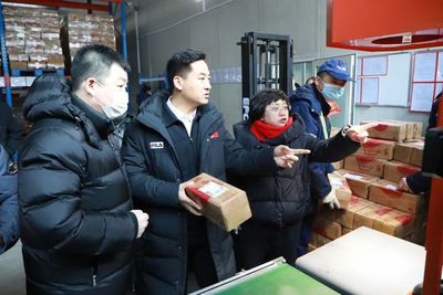 北大荒集團(tuán)電商工作現(xiàn)場會(huì)在九三食品公司惠康工廠召開，推動(dòng)食品經(jīng)營數(shù)字化轉(zhuǎn)型